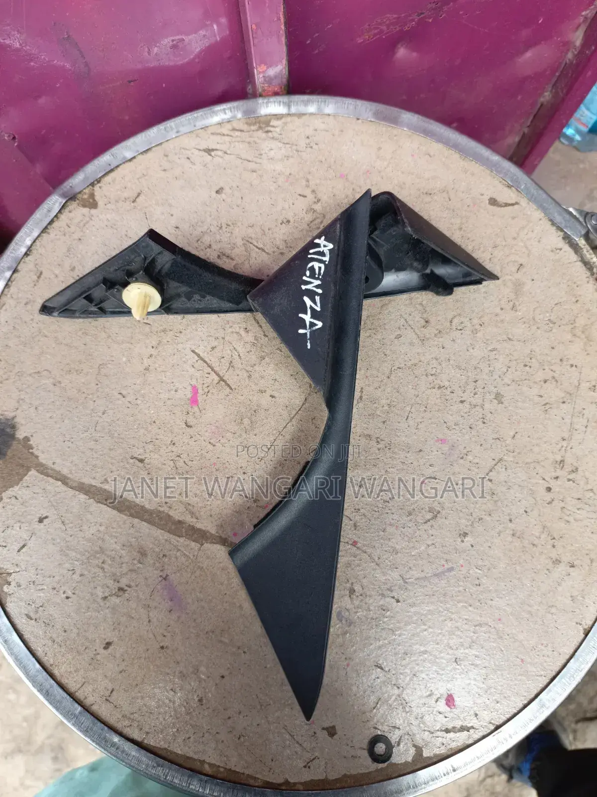 Inner Door Cover /Finisher Mazda Atenza