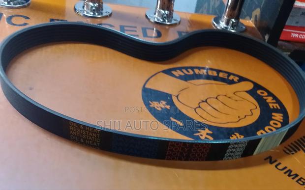 Fun Belt for Demio 6pk 950 - thumbnail 2