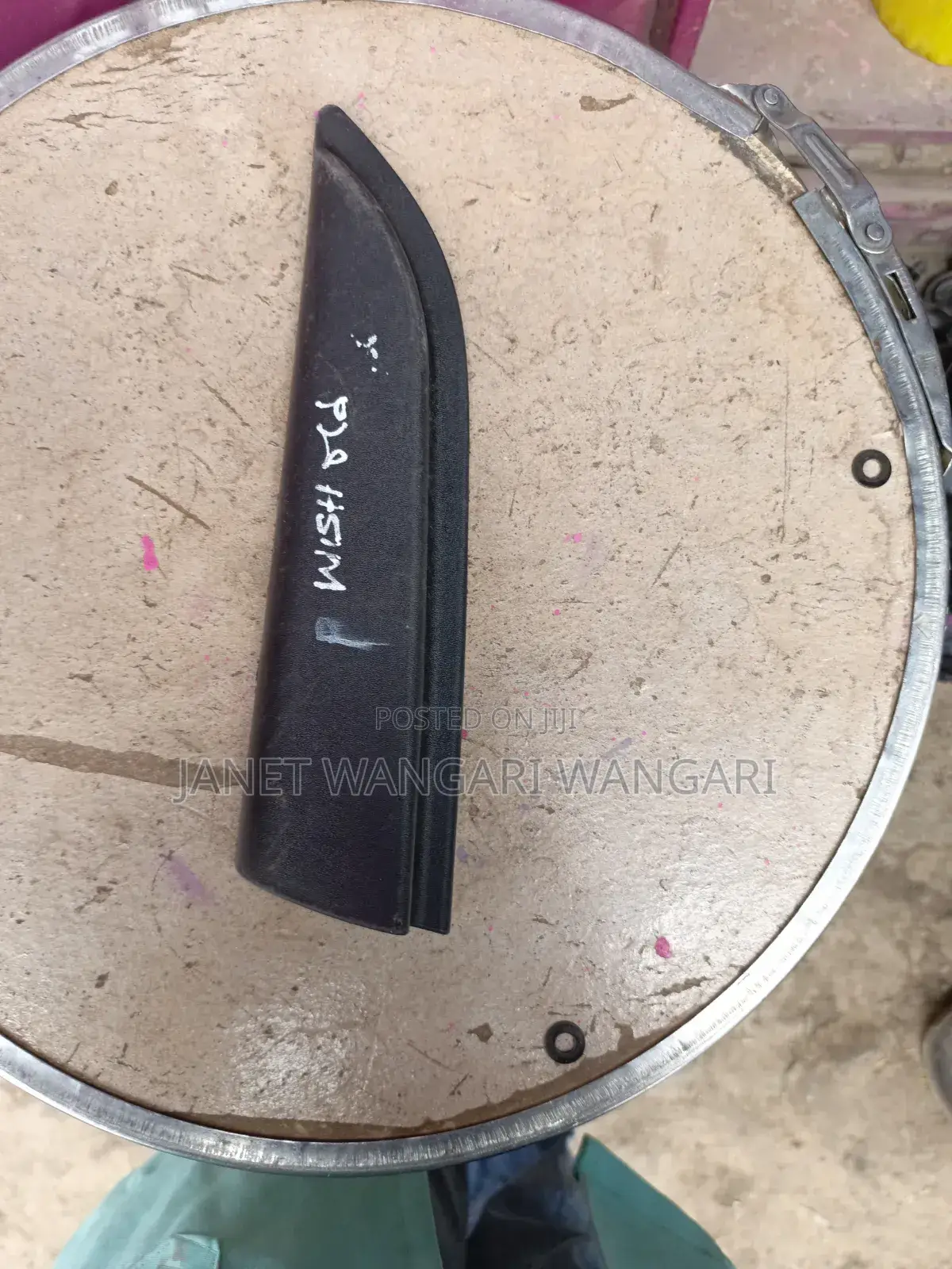 Inner Door Cover /Finisher Wish Old Model