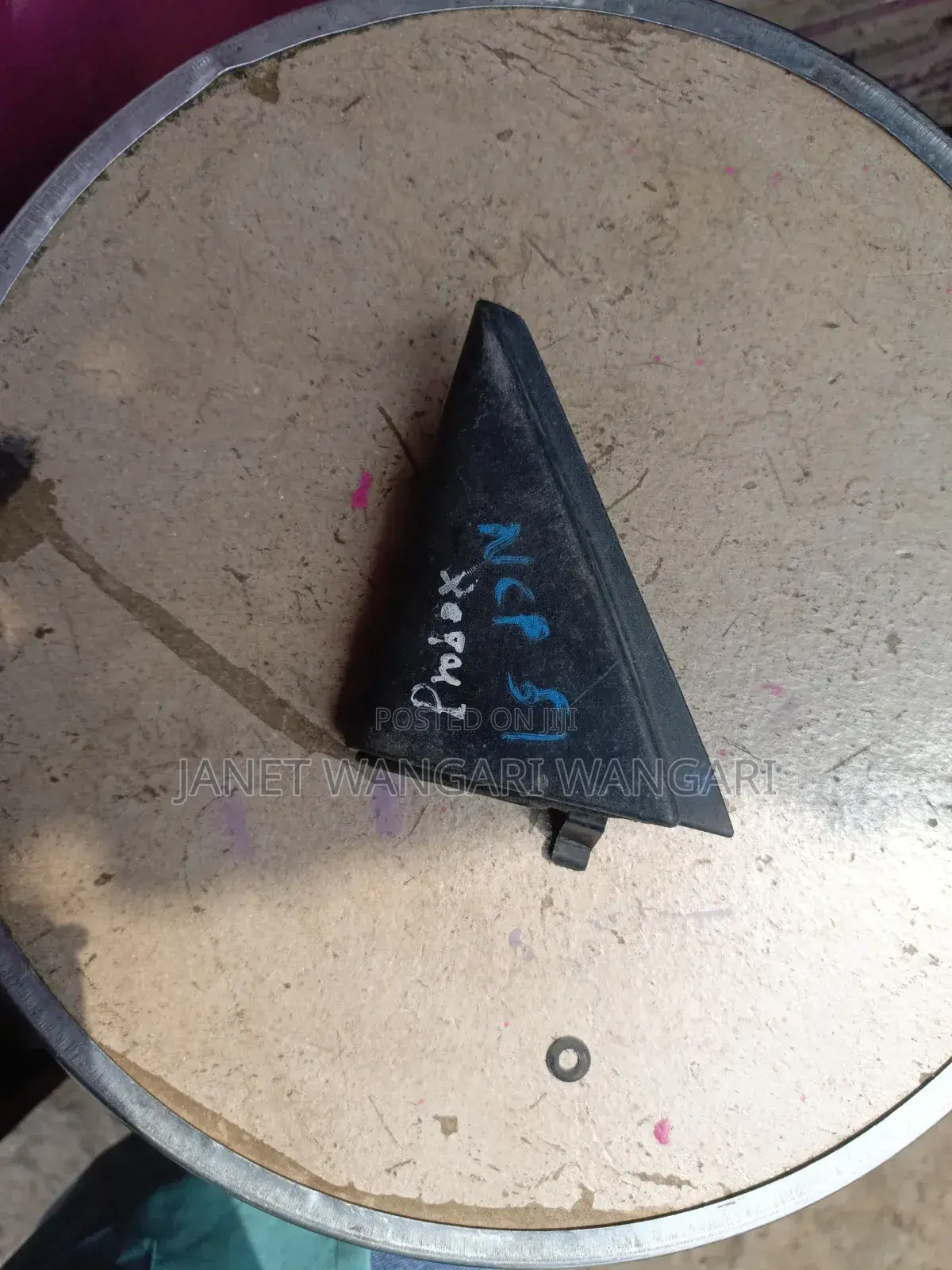 Inner Door Cover /Finisher Probox Old Model