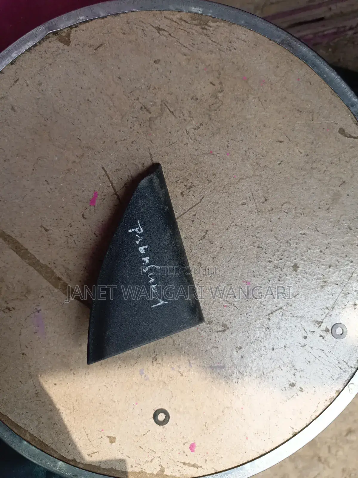 Inner Door Cover /Finisher Vanguard /Rav4