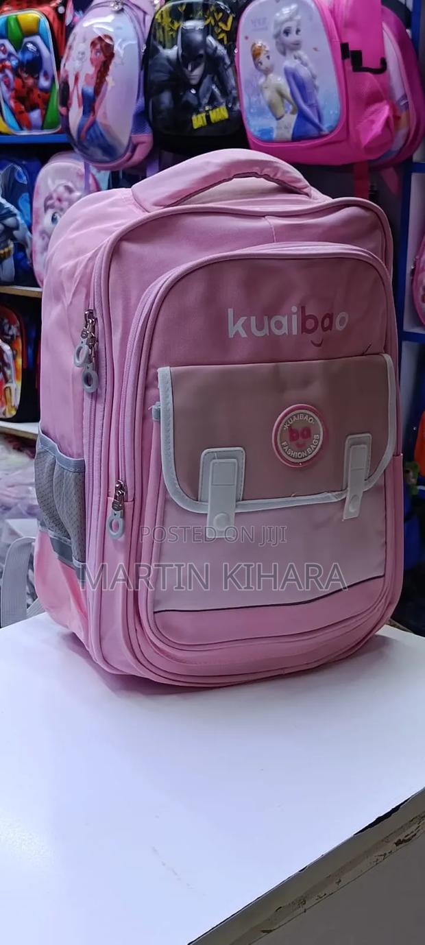 Kuaibao Kids Backpack - thumbnail 4