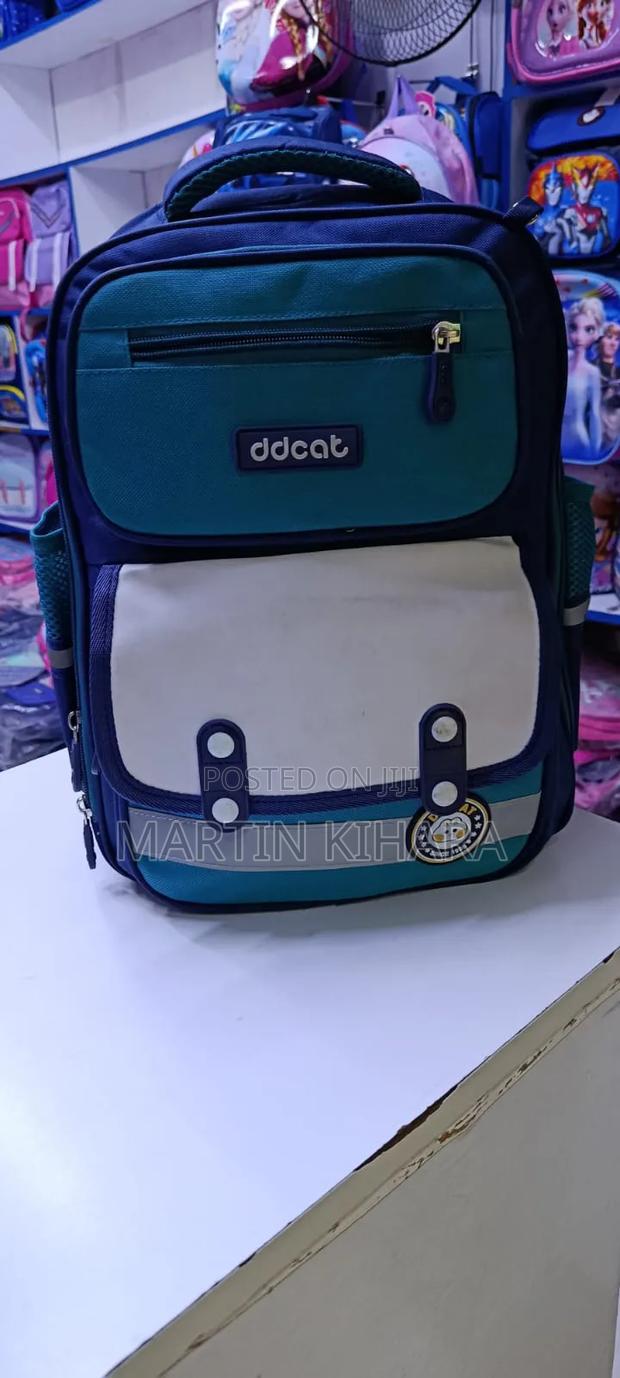 Kuaibao Kids Backpack - thumbnail 5