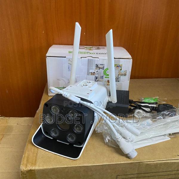 Outdoor HD IP Camera With Clear Night Vision Waterproof Protection
