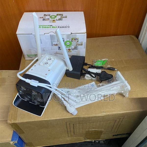 Reliable Outdoor Network IP Camera – 1080P HD Infrared Waterproof CCTV