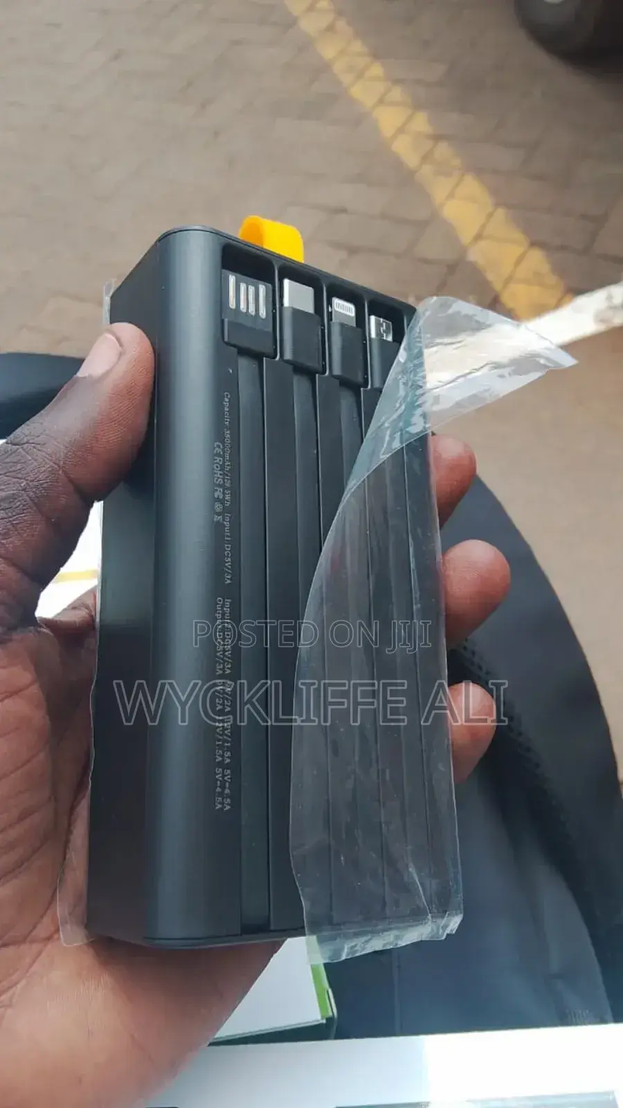 Power Bank