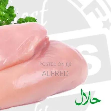 Chicken Boneless