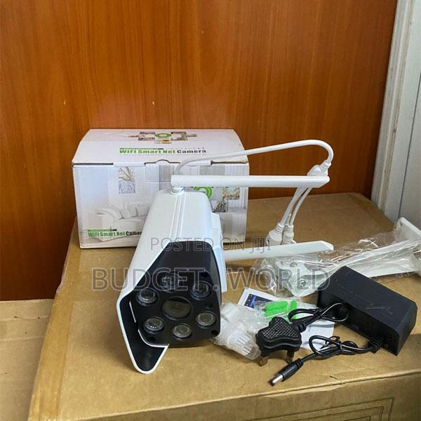 Professional Outdoor HD CCTV Camera – 1080P Waterproof Network Camera