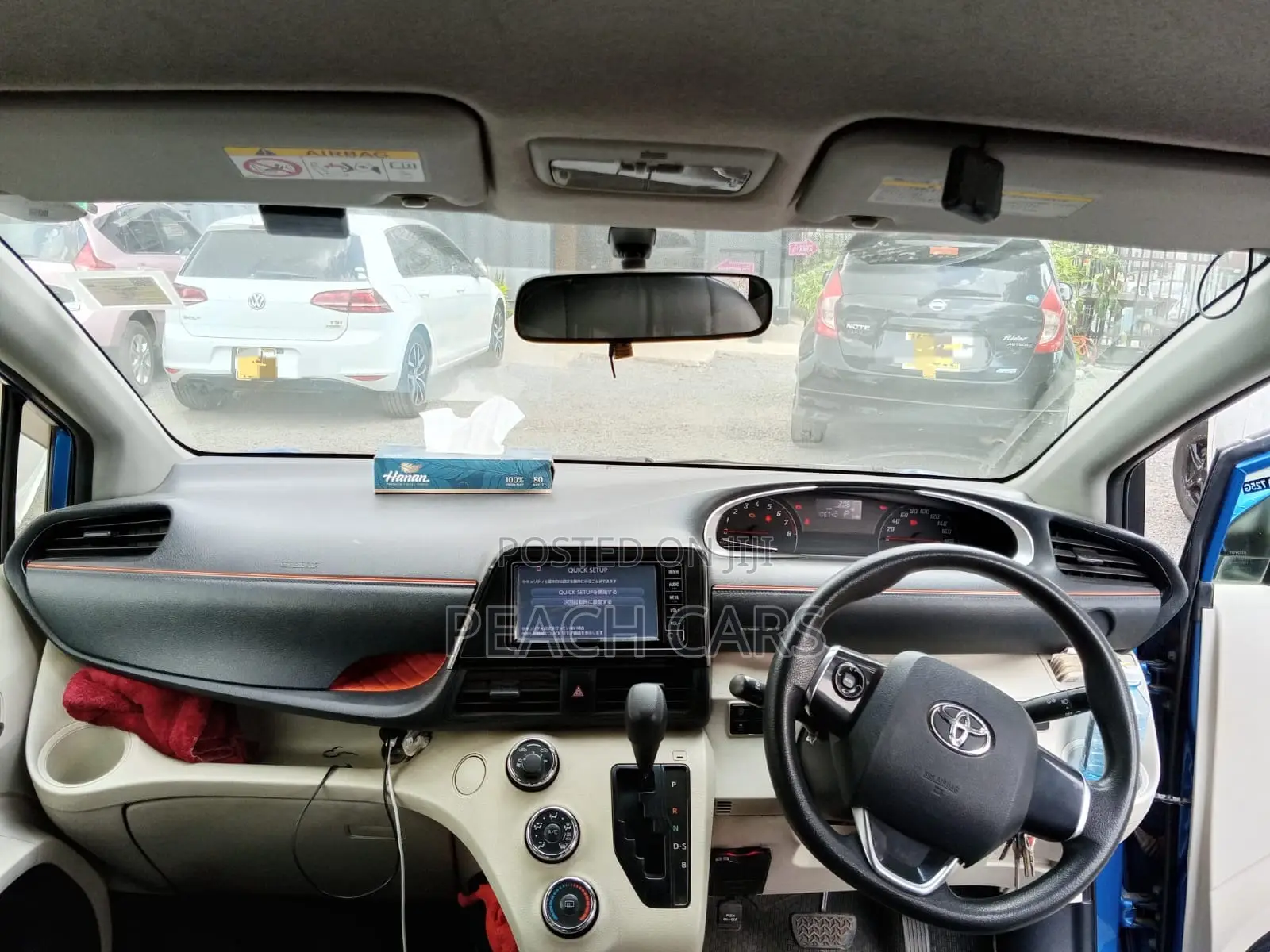 Toyota Sienta 2017 Blue