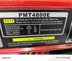 Generator/Gasoline Generator
