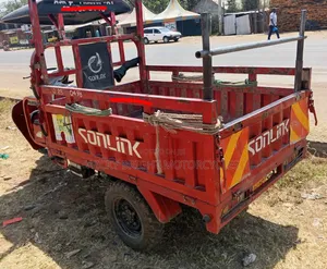 Sonlink SL200ZH-SC 2025 Red