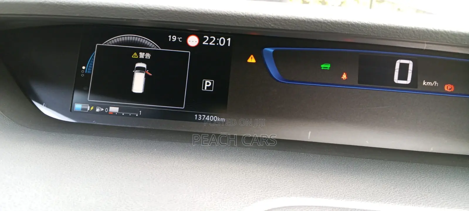 Nissan Serena 2019 Black