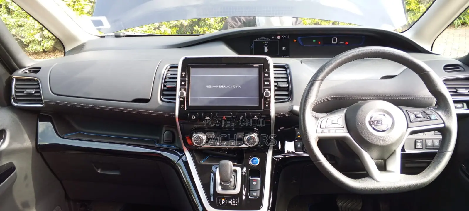 Nissan Serena 2019 Black