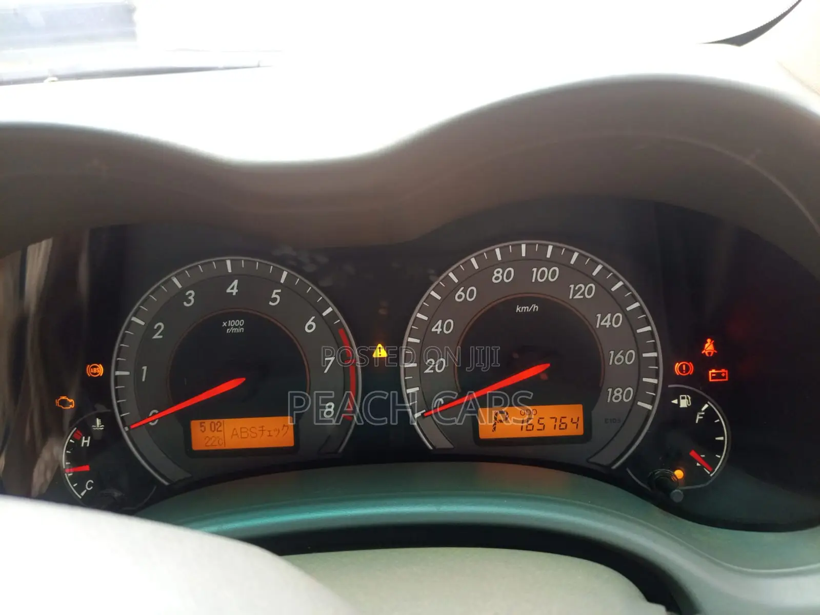 Toyota Axio 2009 White