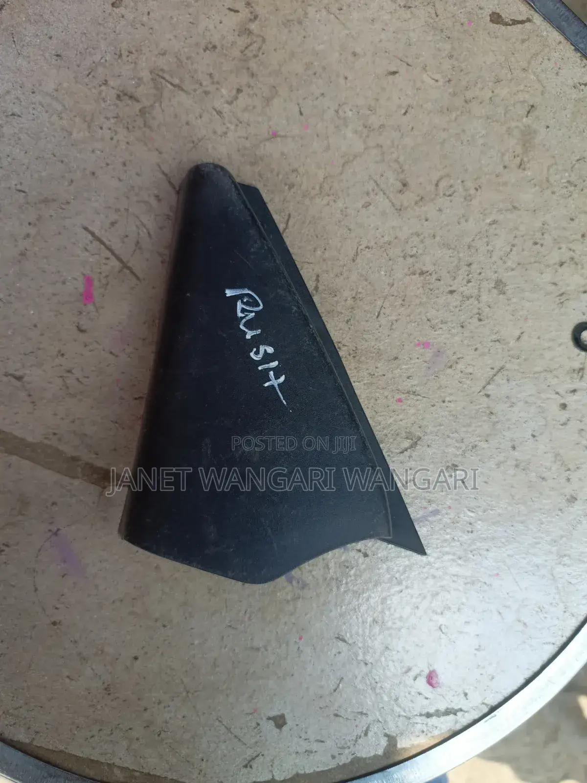 Inner Finisher /Inner Door Cover Rush
