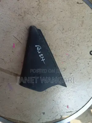 Inner Finisher /Inner Door Cover Rush