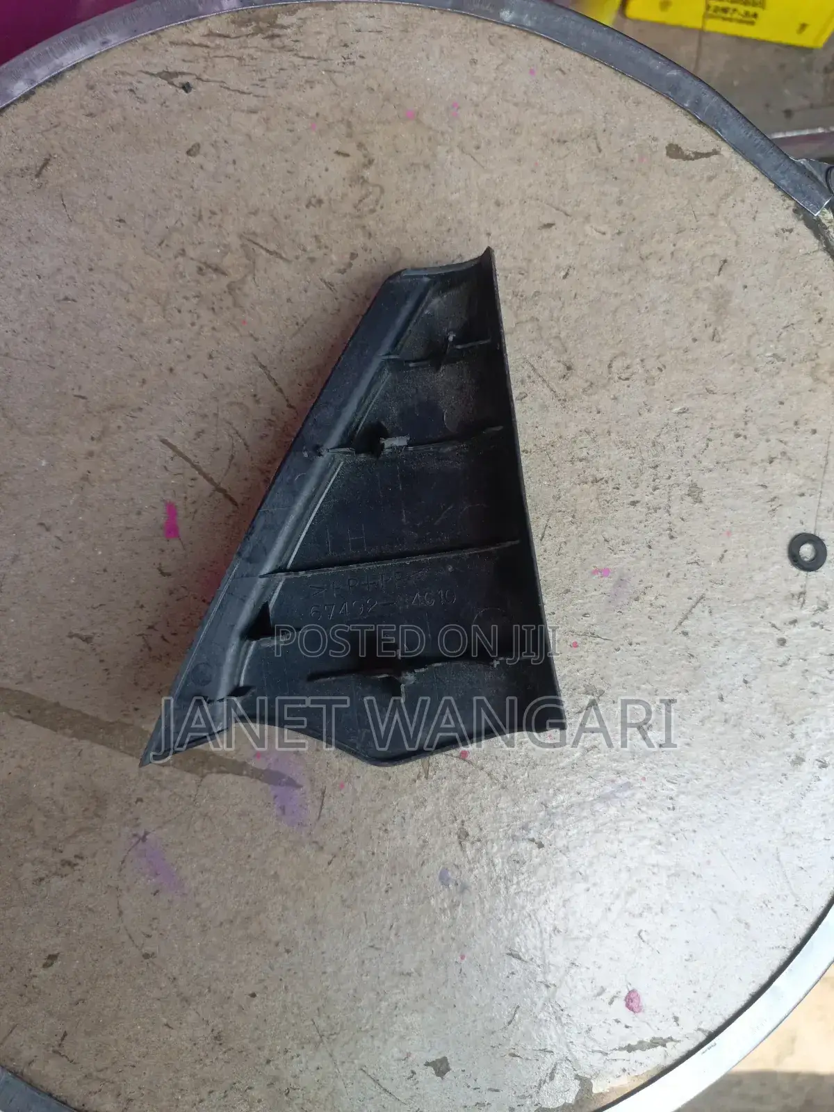 Inner Finisher /Inner Door Cover Rush