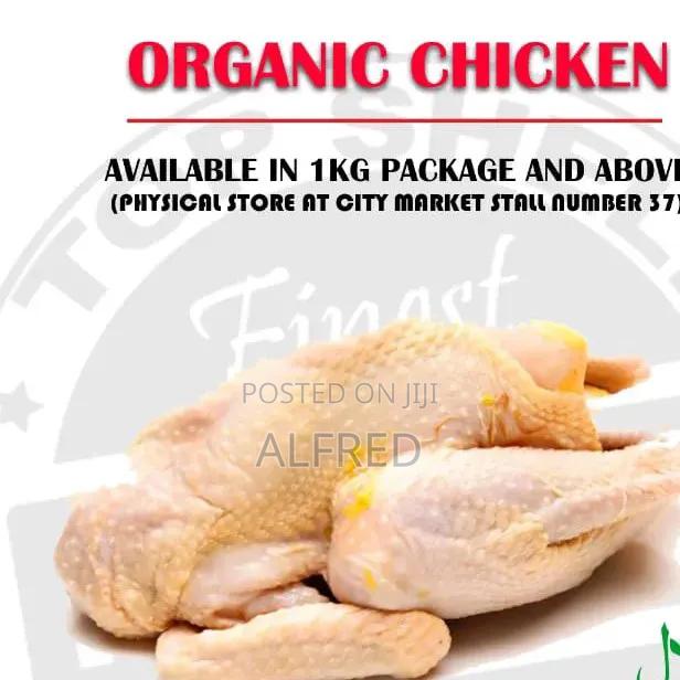 Chicken Kienyeji
