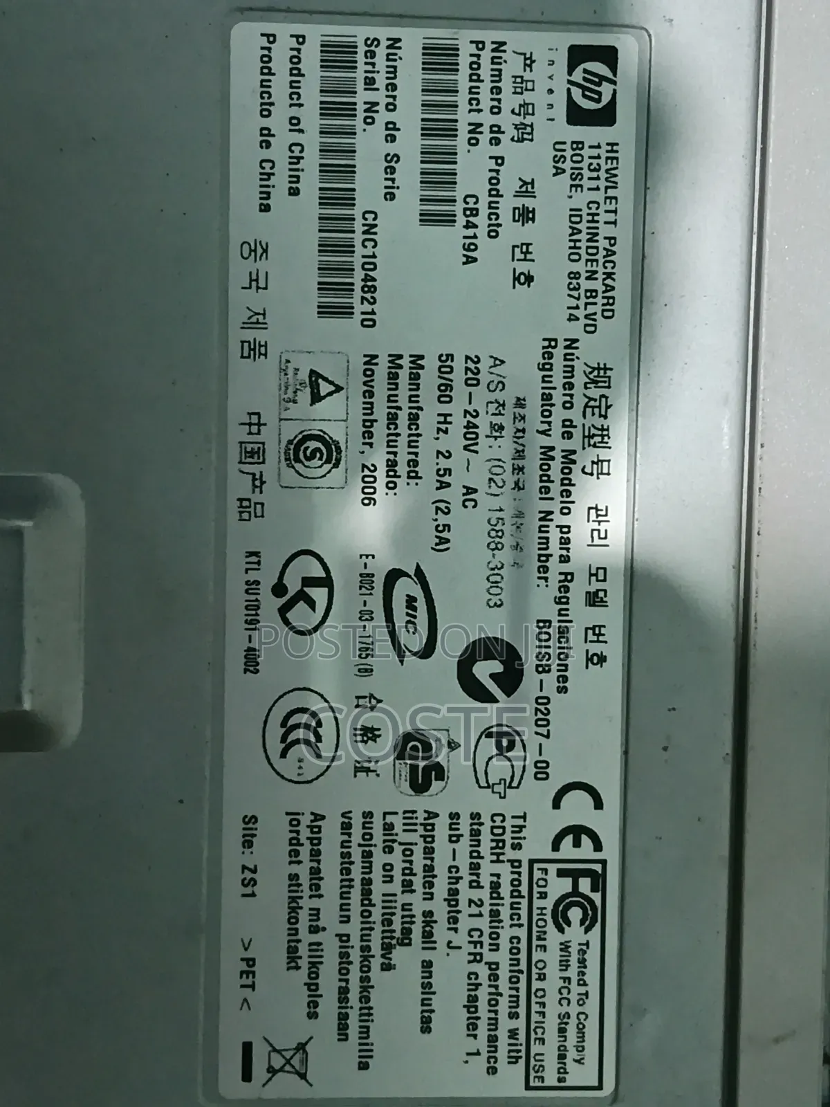 HP laserJet 1018