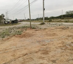 Kamulu Land for Lease for Commercial Use.