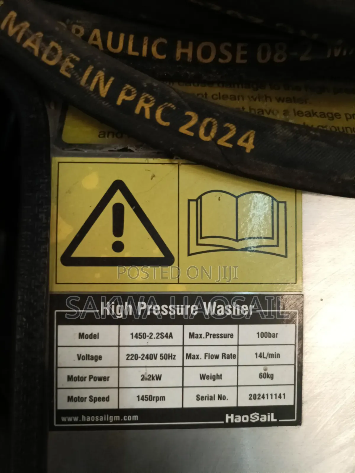 Carwash Machine Haosail