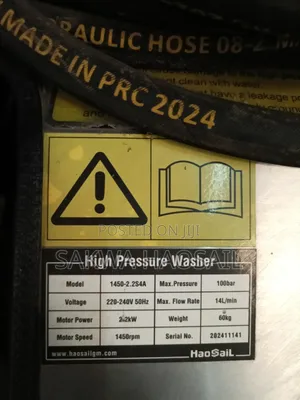 Carwash Machine Haosail