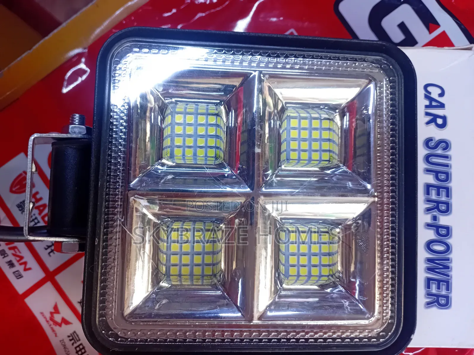 Irradition Lamp