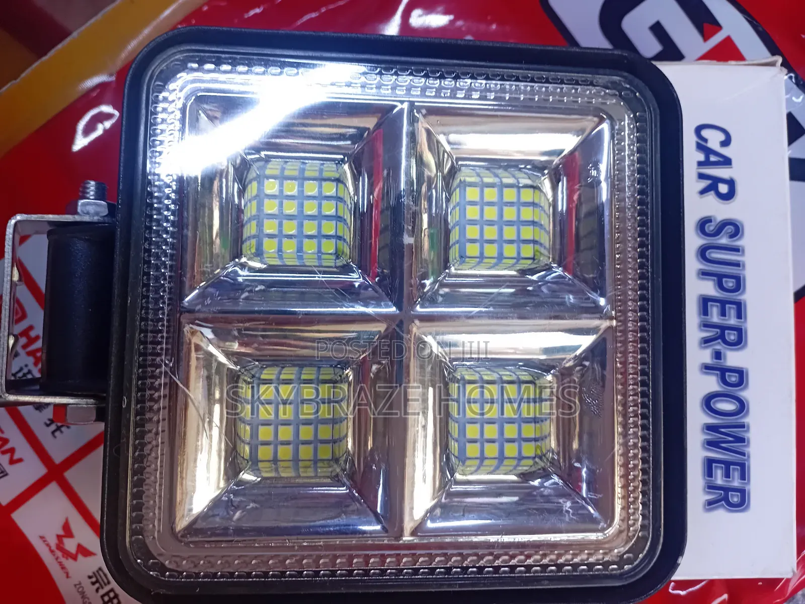 Irradition Lamp