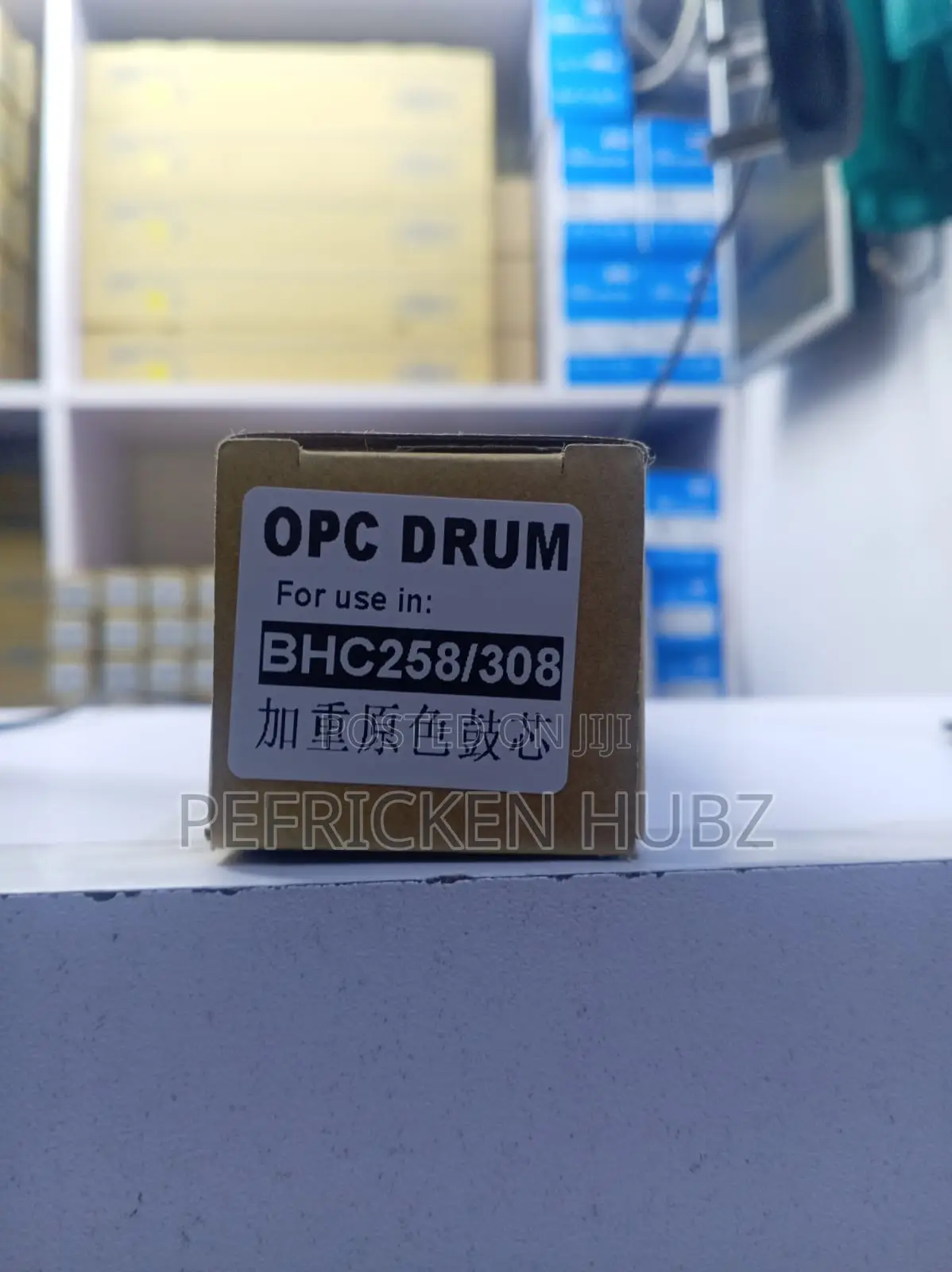 OPC Drum for Konica Minolta Bizhub C258/C308 Compatible Replacement