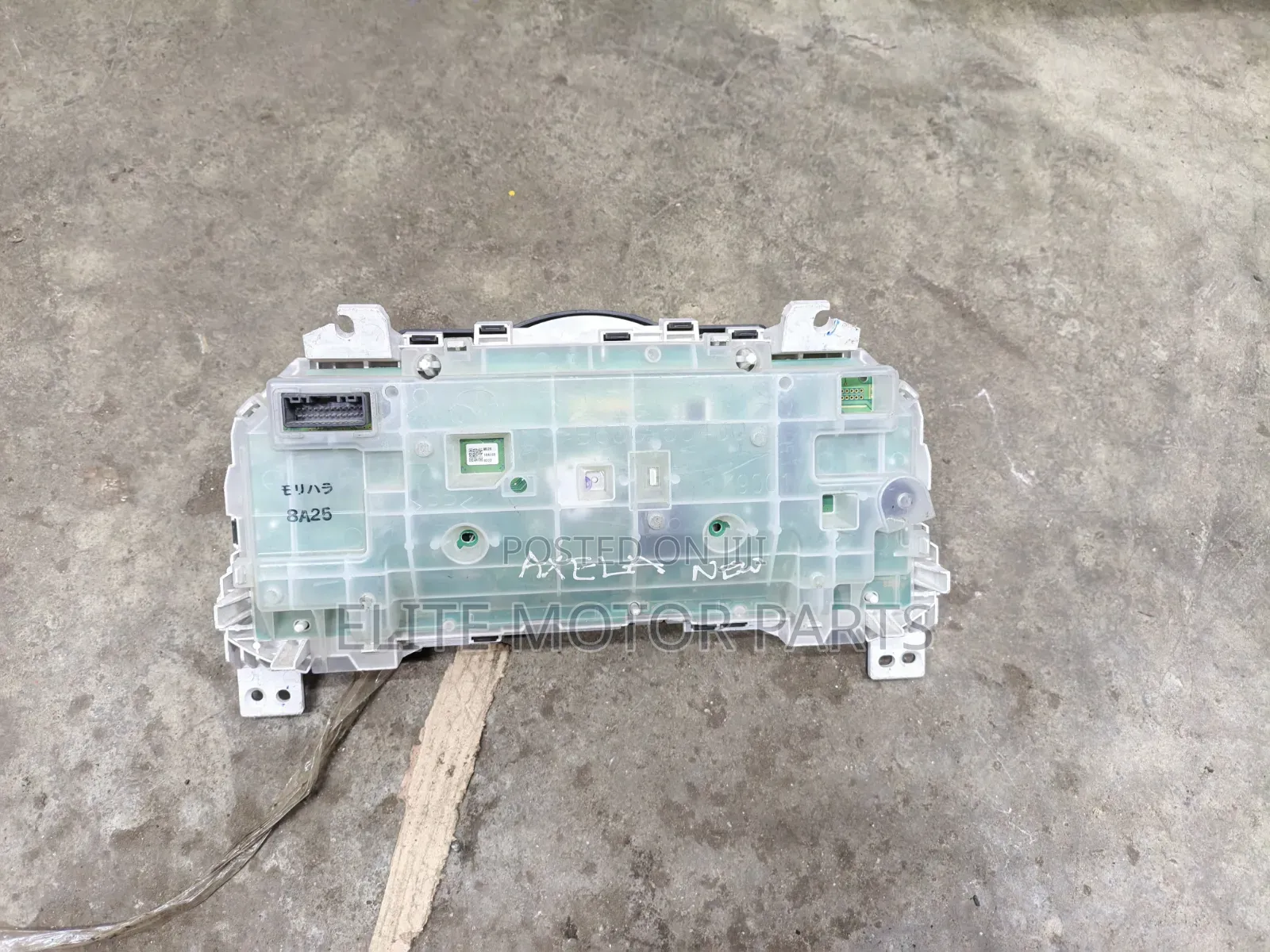 Mazda Demio 2016 Clock