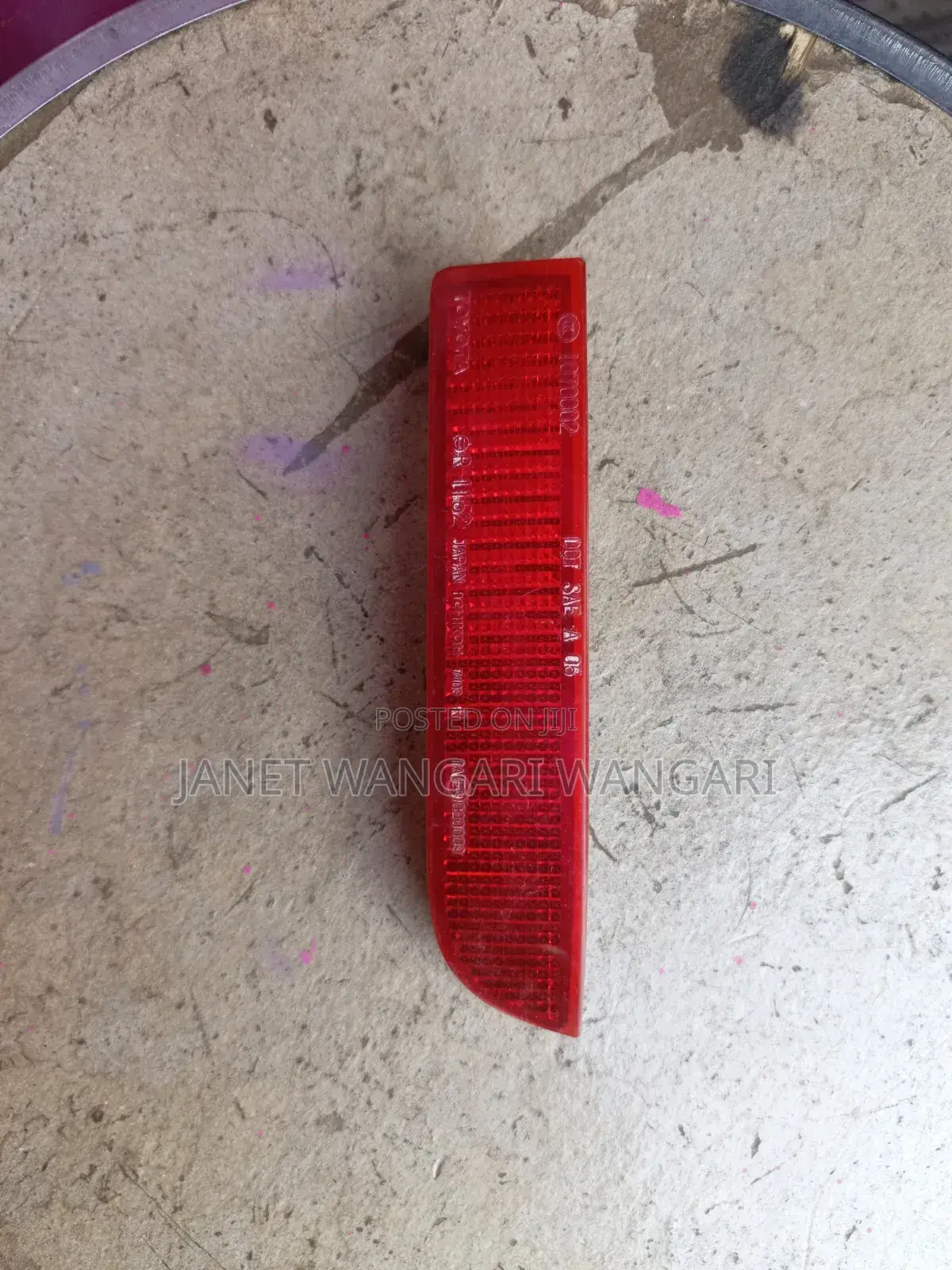 Rear Bumper Reflector Vanguard/Wish