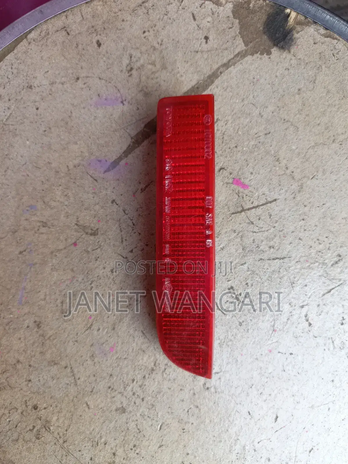 Rear Bumper Reflector Vanguard/Wish