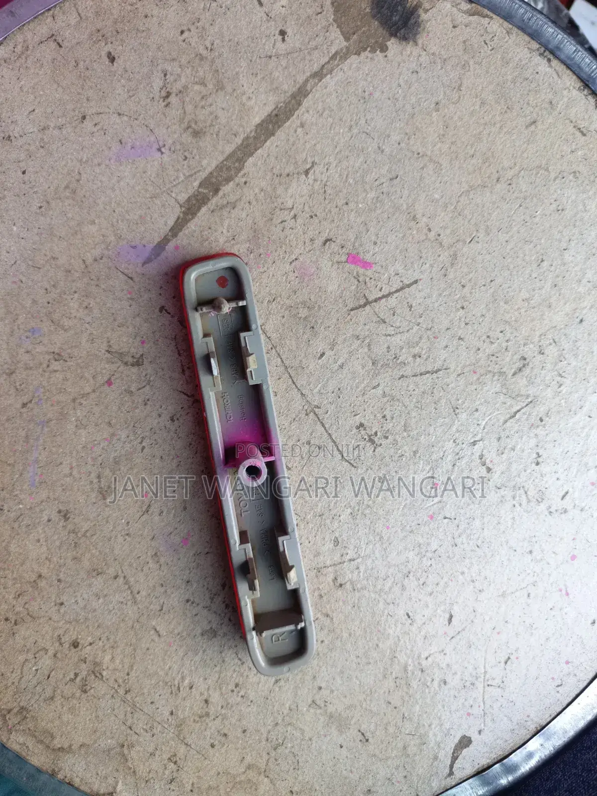 Rear Bumper Reflector Spacio/Passo Sette