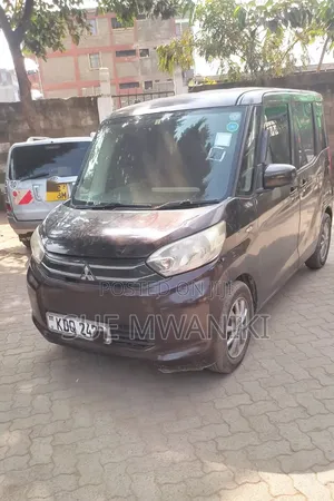 Mitsubishi EK Wagon 2017 Brown