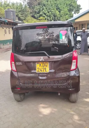 Mitsubishi EK Wagon 2017 Brown