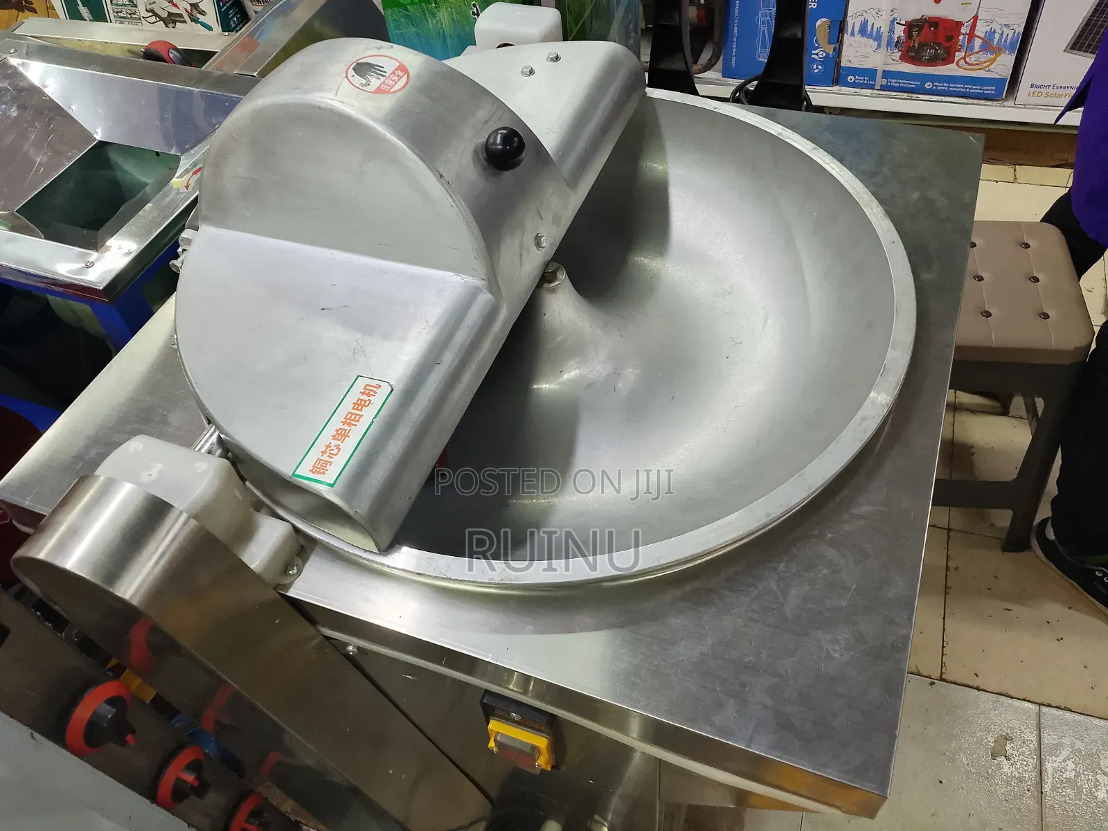 Commercial Bowl Cutter (Bowl Chopper)
