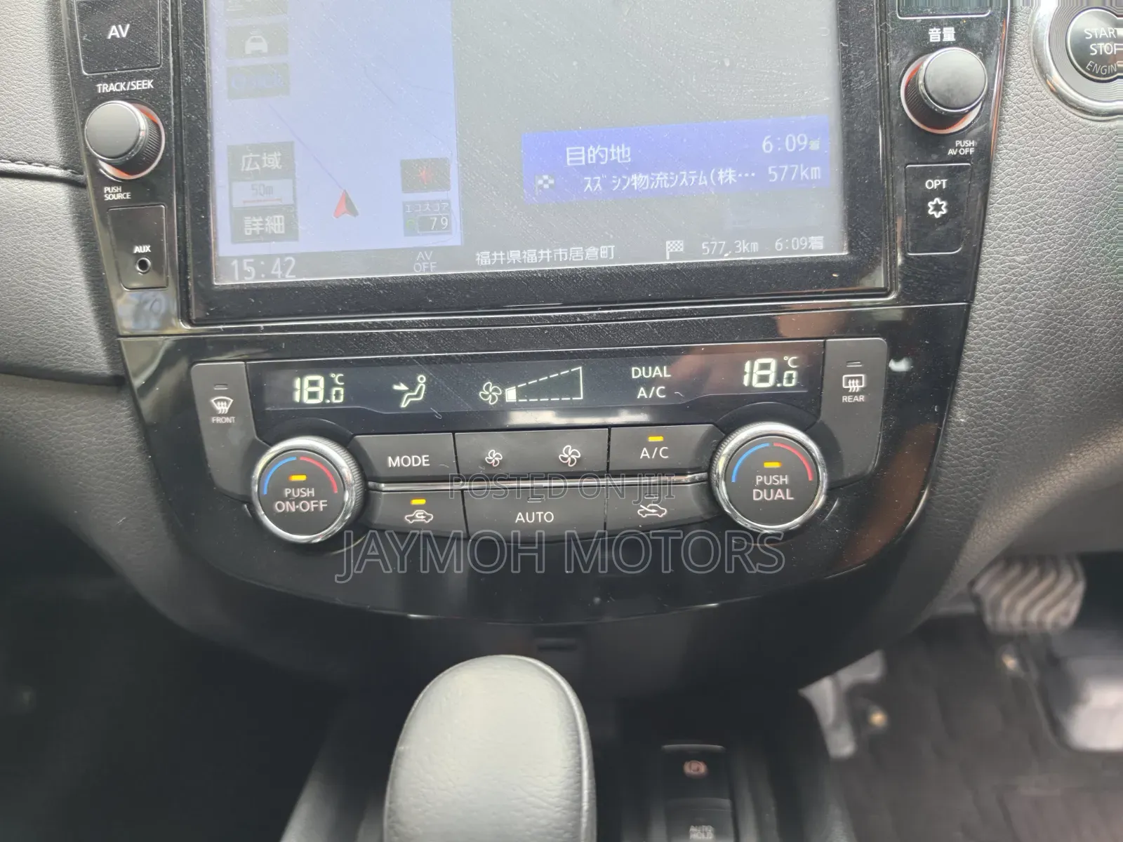 Nissan X-Trail 2019 Pearl