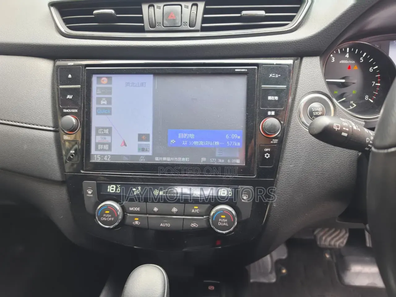 Nissan X-Trail 2019 Pearl