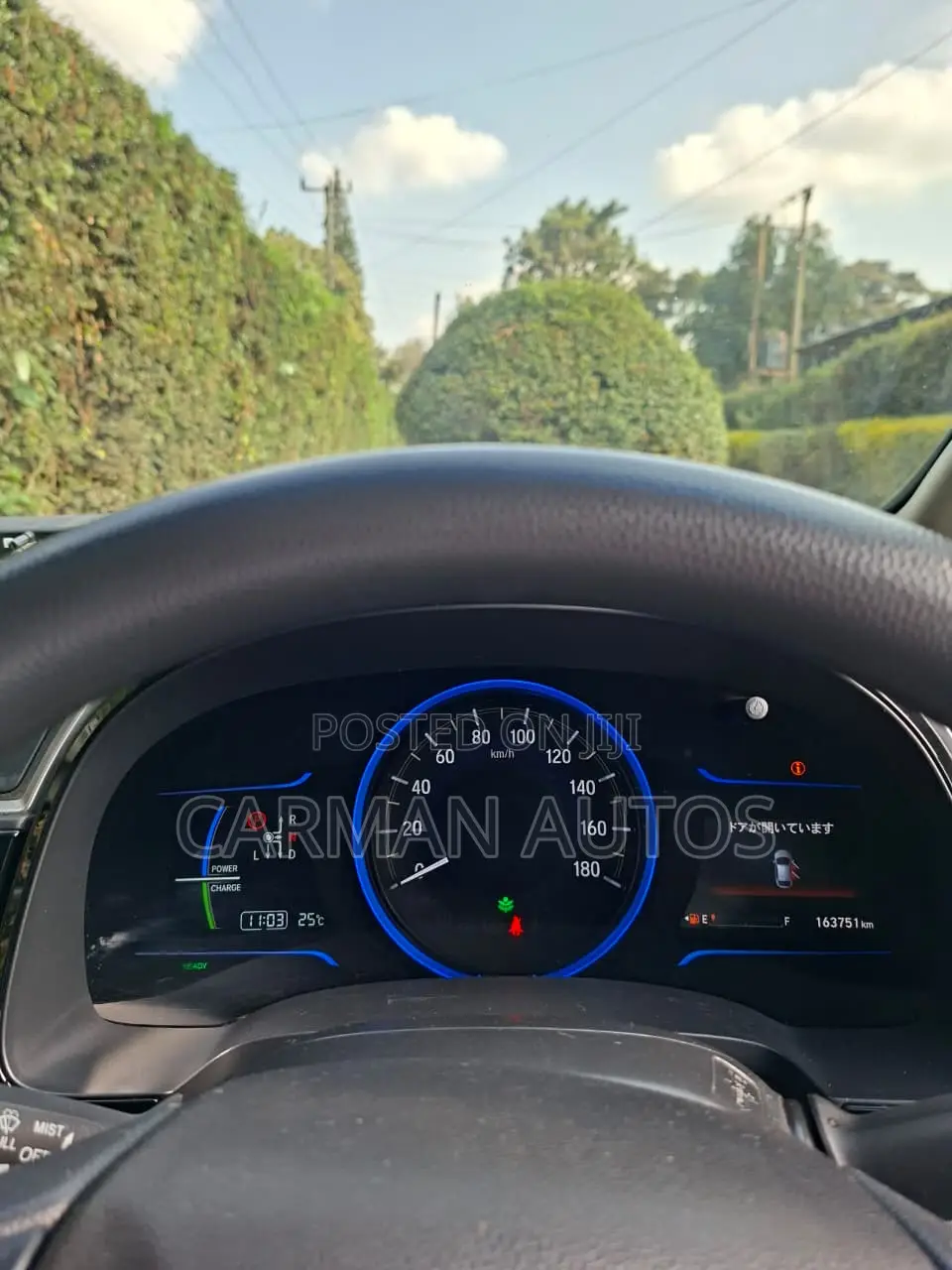 Honda Shuttle 1.5 G 2WD 2016 Silver