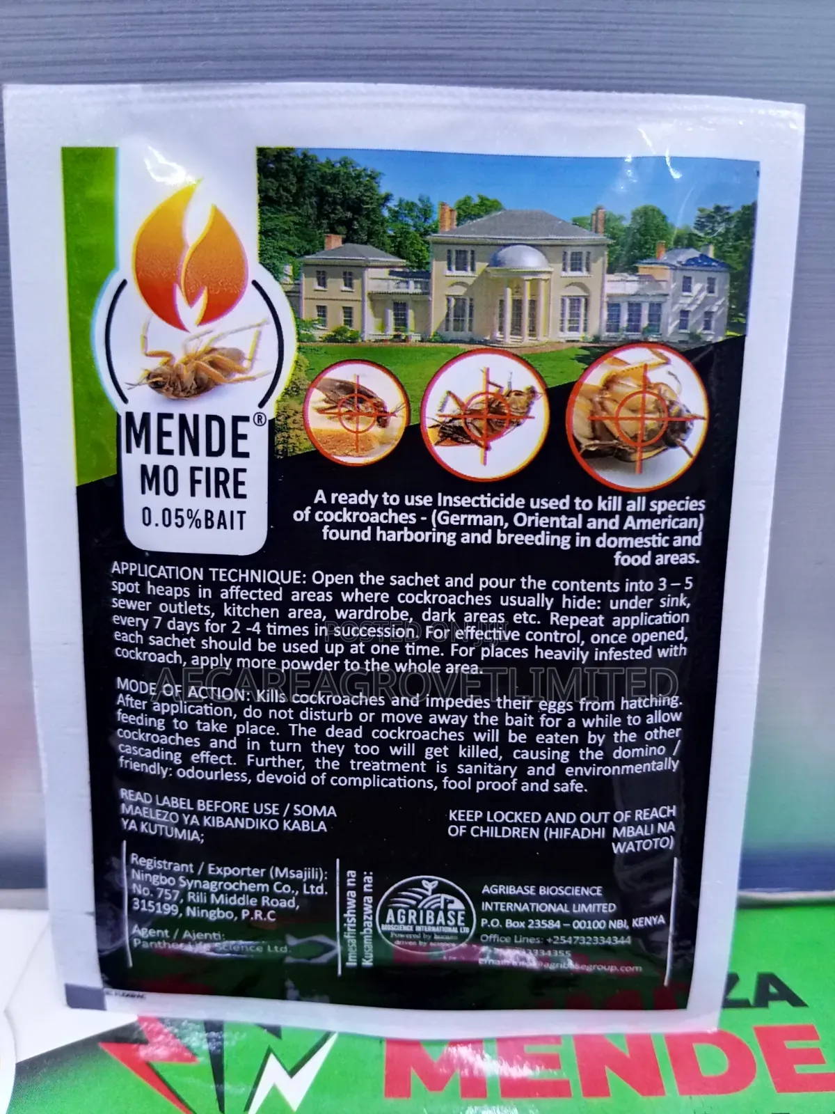 Mende Mo Fire 0.05% Bait 5g Cockroach Insecticide
