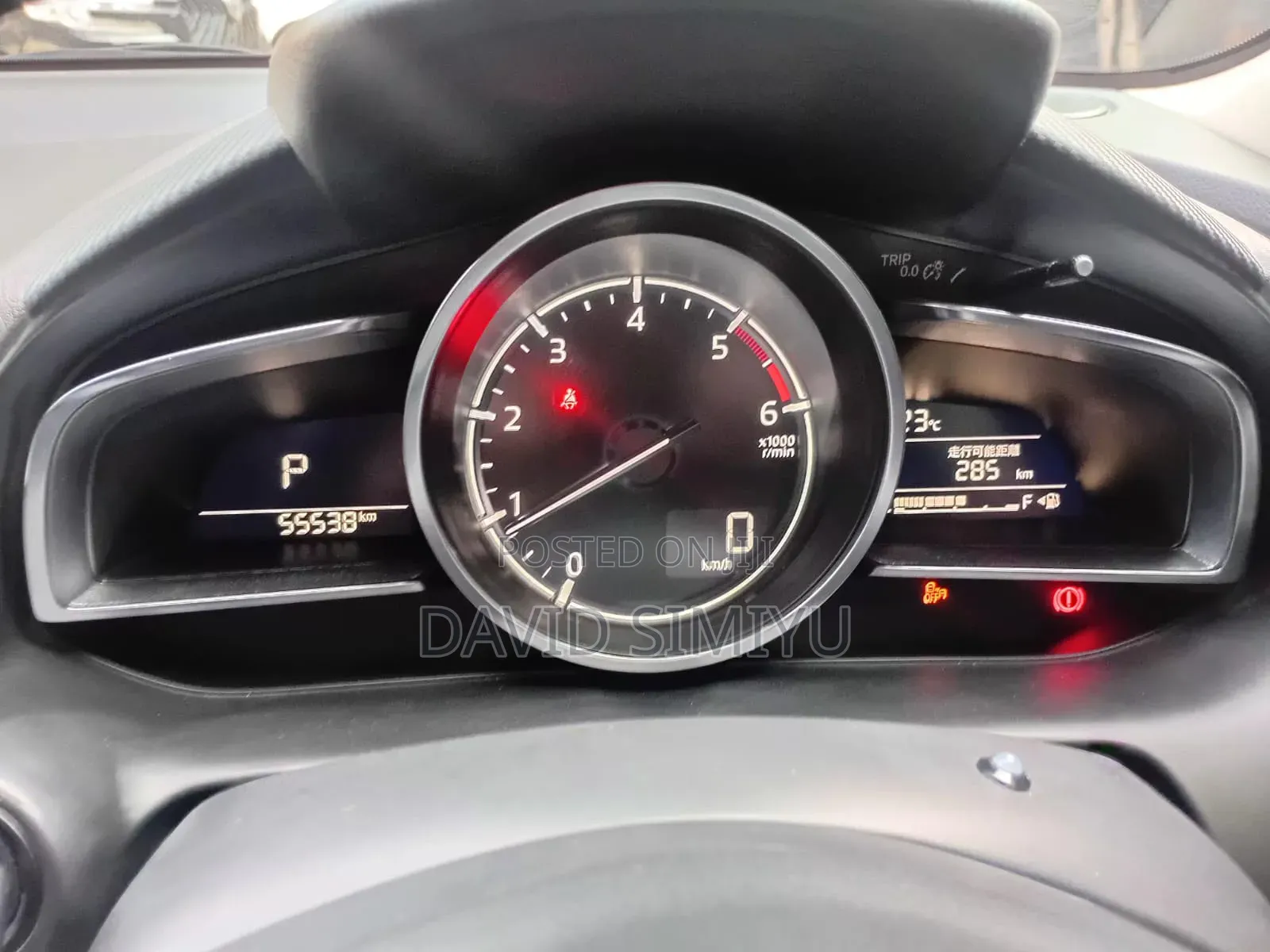 Mazda Demio 2017 Blue