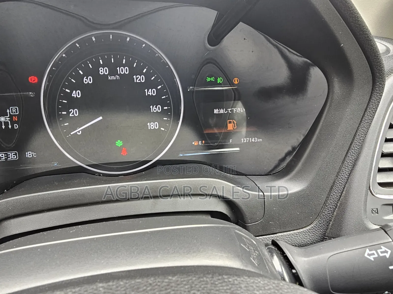 Honda Vezel 2019 White