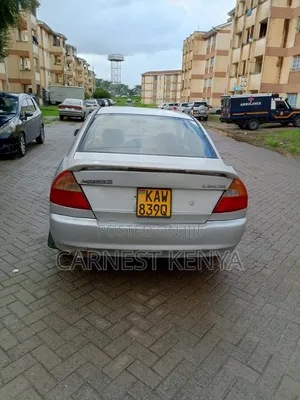 Mitsubishi Lancer 1998 Silver