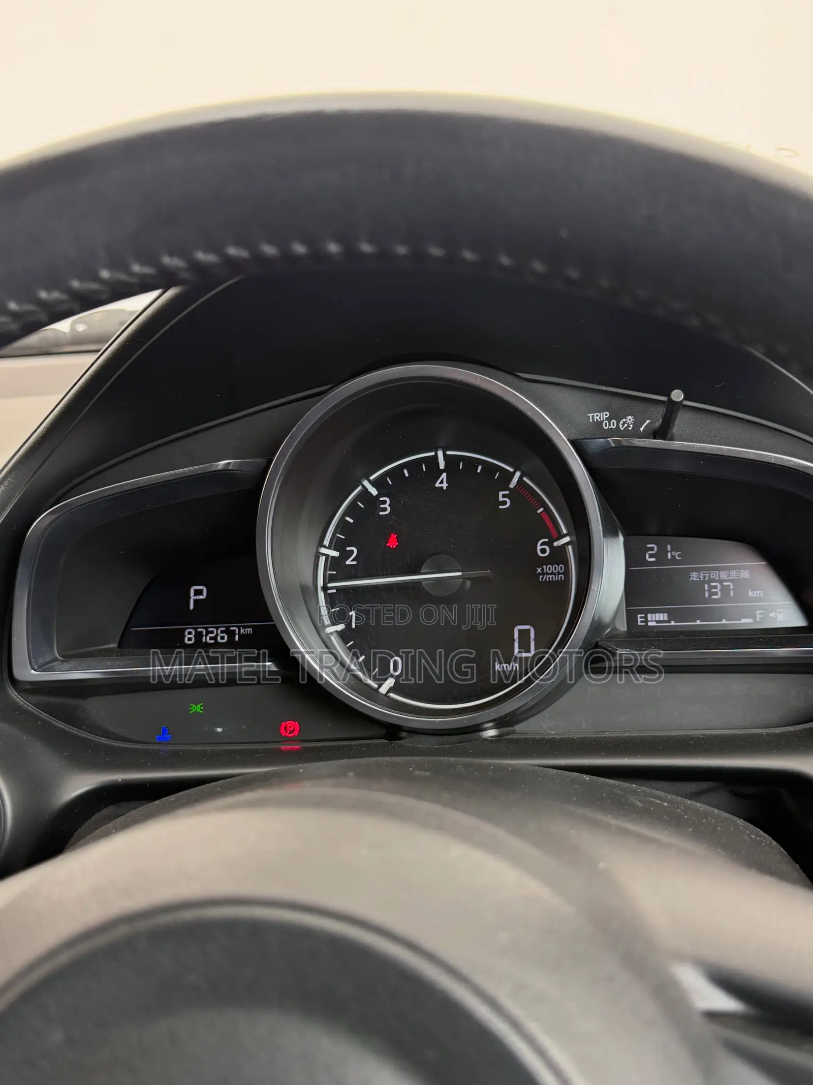 Mazda CX-3 2019 White