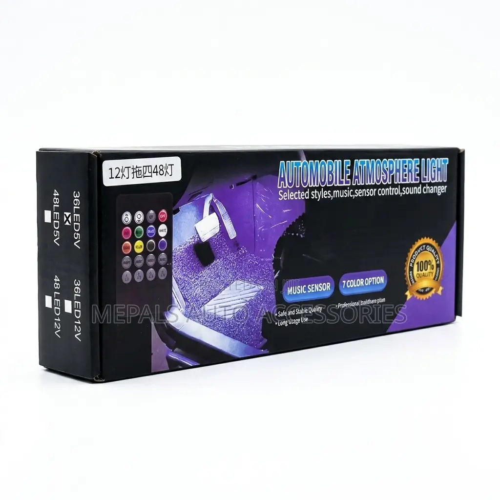 12M RGB Automobile Atmosphere Light