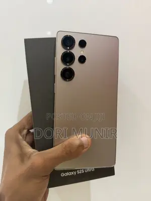 Samsung Galaxy S25 Ultra 256 GB Bronze