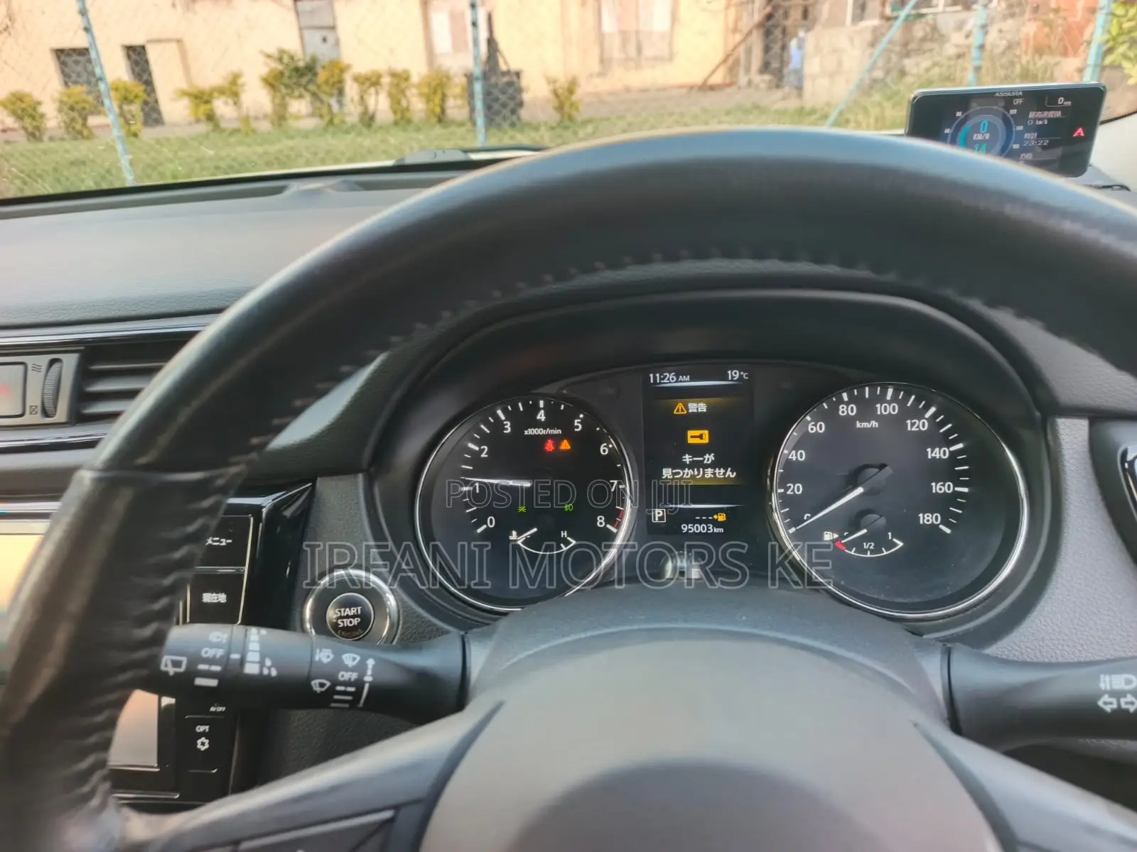 Nissan X-Trail 2.0 Petrol AWD 2019 Pearl