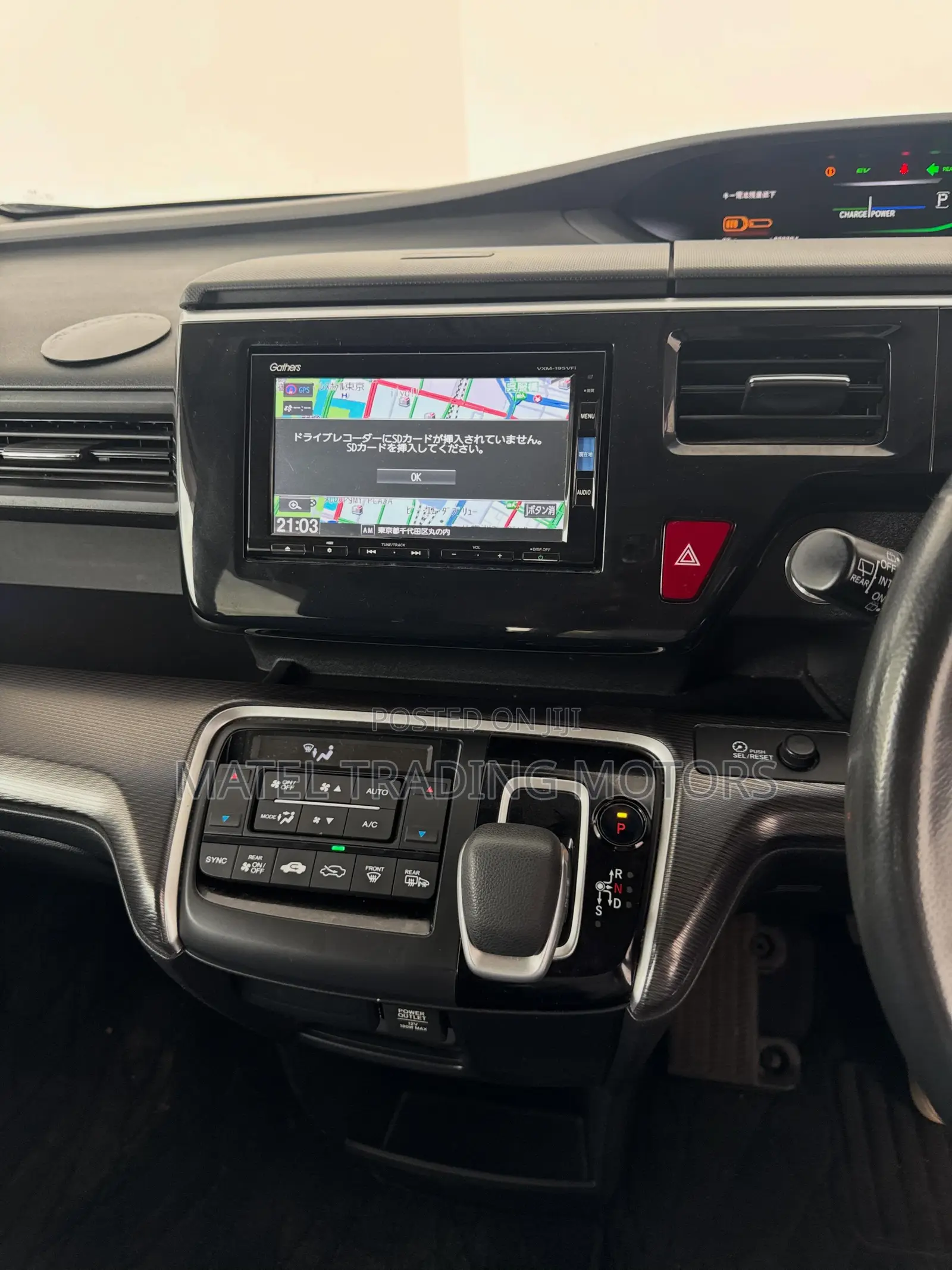 Honda Stepwgn 2019 Silver