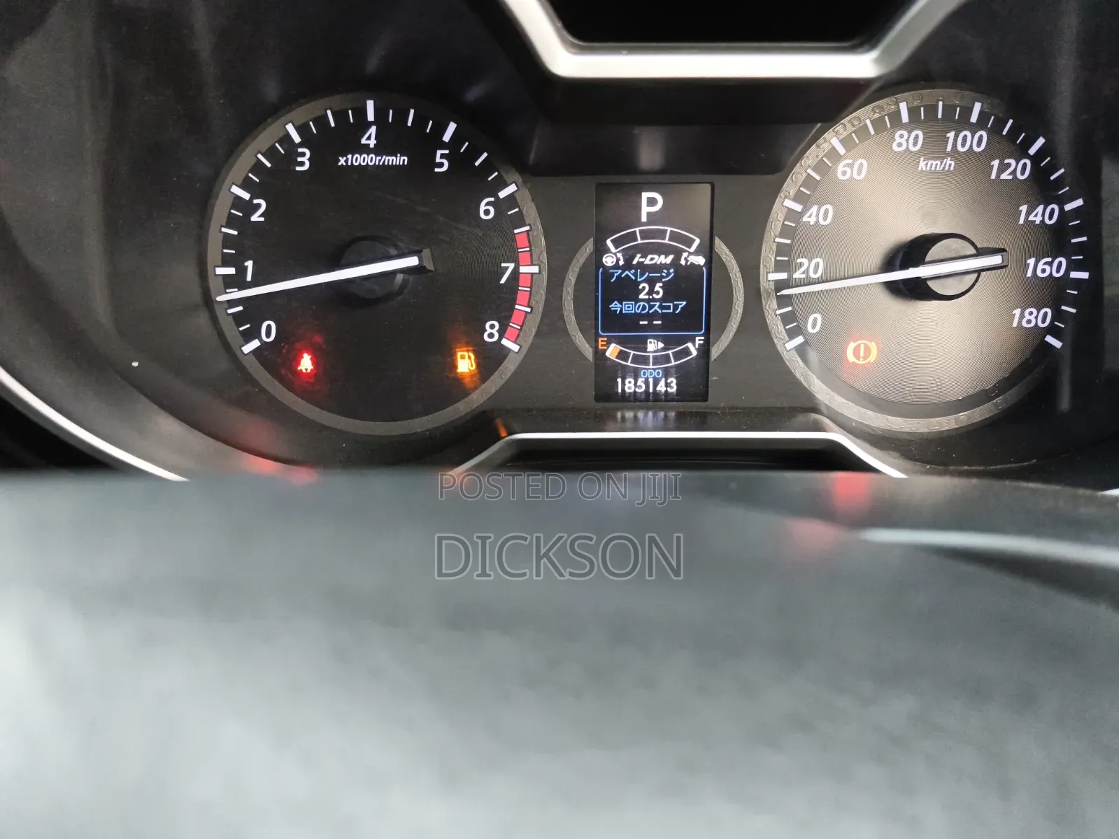 Mazda Premacy 2014 Gray