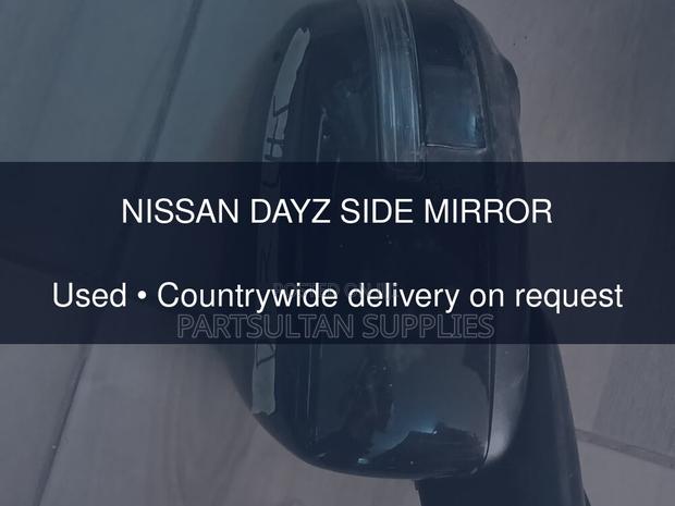 Nissan Dayz Side Mirror - thumbnail 2